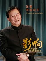 好紧好多水快深