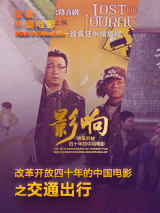 好紧好多水快深